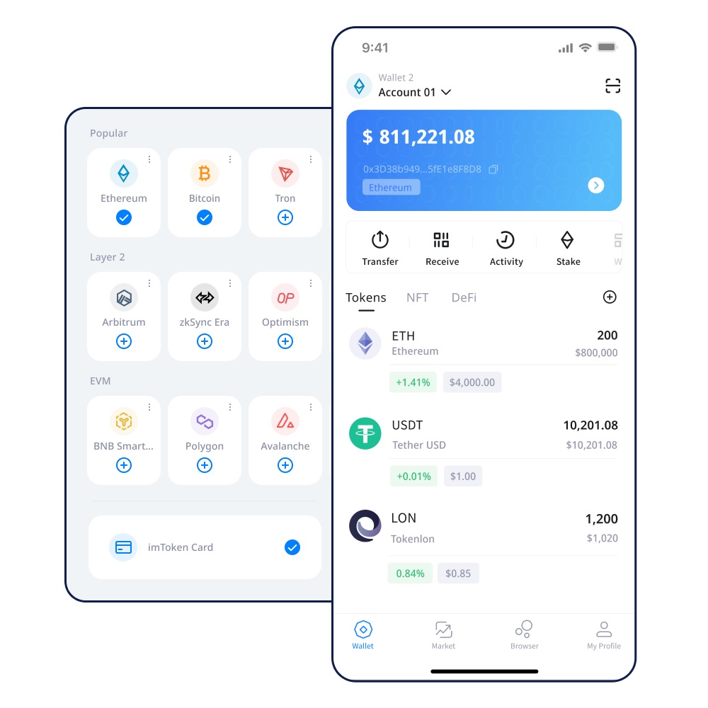 skype可以更改绑定的邮箱吗